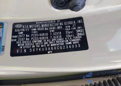 2012 Kia Sorento Ex из США, поврежденный, VIN 5XYKU3A6XCG234033